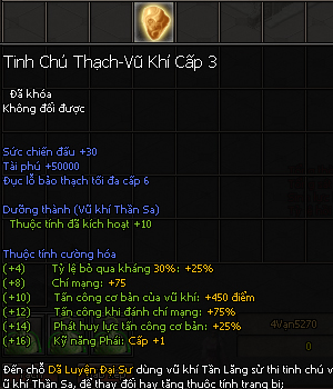 Vũ khí Thần Sa - Kiếm Thế